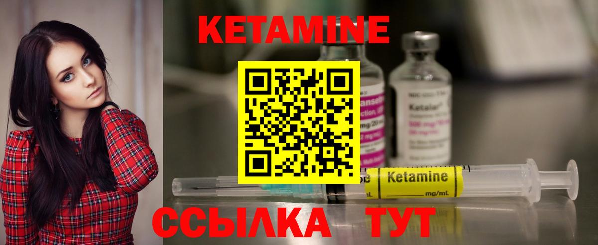  Cocaine Тосно