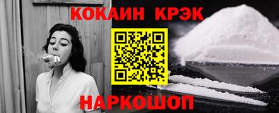 прущая мука Пенза