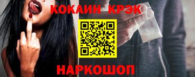 прущая мука Пенза