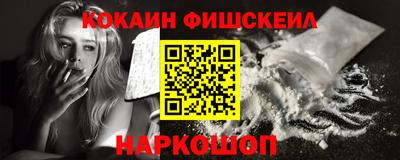 ПСИЛОЦИБИНОВЫЕ ГРИБЫ Партизанск