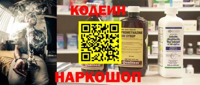 ПСИЛОЦИБИНОВЫЕ ГРИБЫ Партизанск