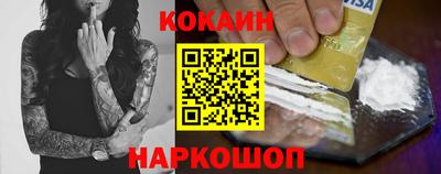 прущая мука Пенза