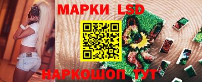 прущая мука Пенза