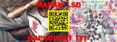 меф VHQ Пугачёв