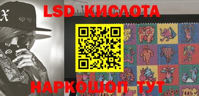 каннабис Первоуральск