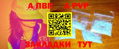 каннабис Первоуральск