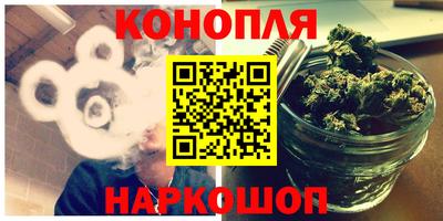 прущая мука Пенза