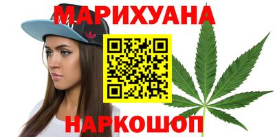 прущая мука Пенза