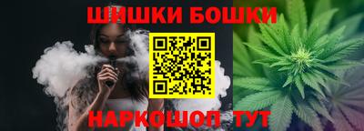 прущая мука Пенза