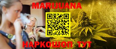 ПСИЛОЦИБИНОВЫЕ ГРИБЫ Партизанск