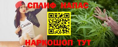 ПСИЛОЦИБИНОВЫЕ ГРИБЫ Партизанск