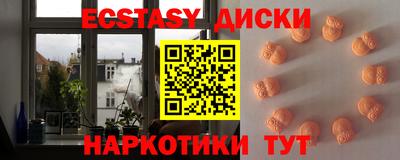 прущая мука Пенза