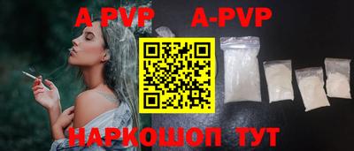 каннабис Первоуральск