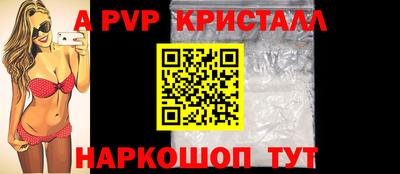 ПСИЛОЦИБИНОВЫЕ ГРИБЫ Партизанск