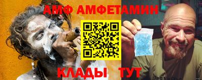 крисы Пушкино