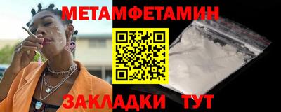 ПСИЛОЦИБИНОВЫЕ ГРИБЫ Партизанск