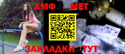 ПСИЛОЦИБИНОВЫЕ ГРИБЫ Партизанск