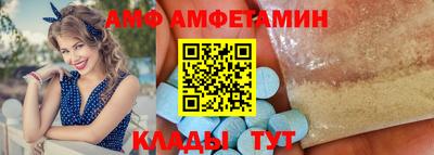 прущая мука Пенза
