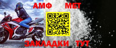 каннабис Первоуральск