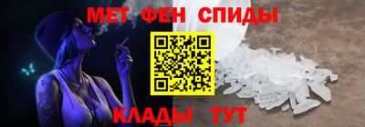 ПСИЛОЦИБИНОВЫЕ ГРИБЫ Партизанск
