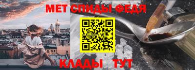 каннабис Первоуральск