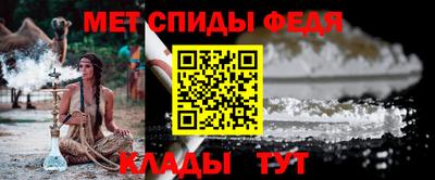 прущая мука Пенза