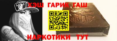 прущая мука Пенза