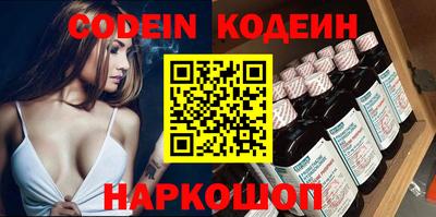прущая мука Пенза