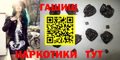 прущая мука Пенза