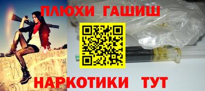 каннабис Первоуральск