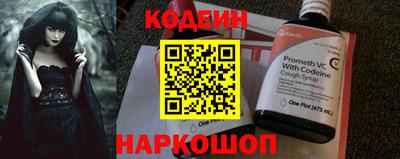 каннабис Первоуральск