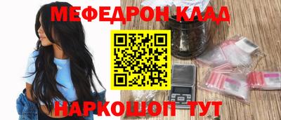 ПСИЛОЦИБИНОВЫЕ ГРИБЫ Партизанск