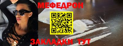 ПСИЛОЦИБИНОВЫЕ ГРИБЫ Партизанск